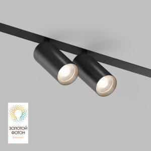 DK8012-BK Акцентный светильник SMART SPOT DOUBLE 2x9W DIM 3000K-6000K, черный
